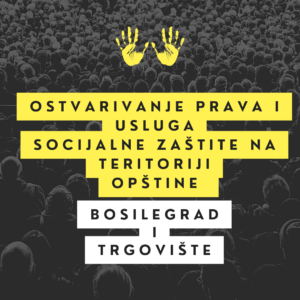 socijalni vodič