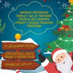 Novogodišnji humanitarni bazar za najmlađe